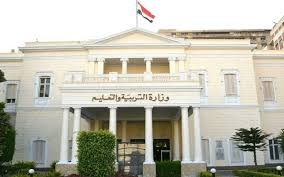 التعليم تشدد على طلاب الثانوية العامة: حيازة الهاتف المحمول في الامتحانات ممنوعة وعقوبات صارمة للمخالفين